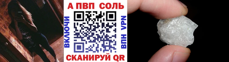 Купить Cocaine  МЕФ  ГАШ  Зеленогорск