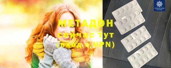 прущая мука Надым