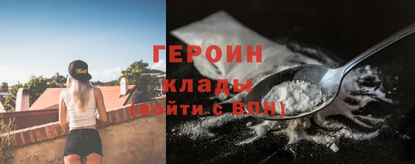 альфа пвп Инсар