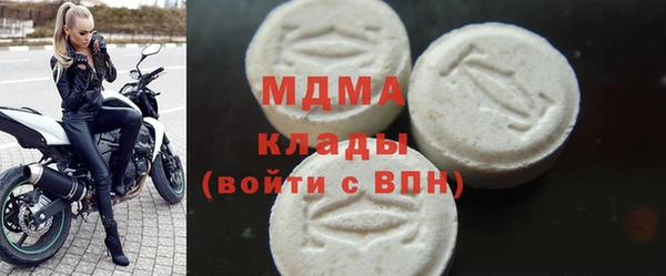 дурь Инта