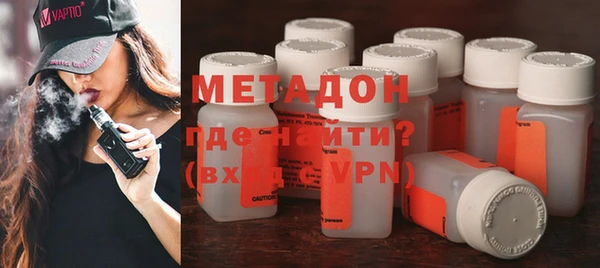 дурь Инта