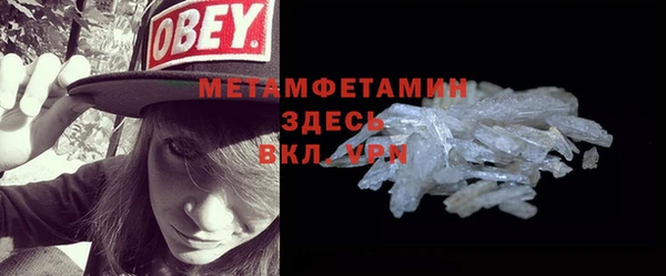 бошки Иннополис