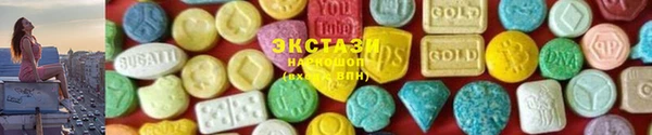бошки Иннополис