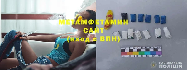 бошки Иннополис
