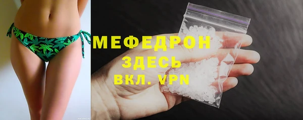 бошки Иннополис
