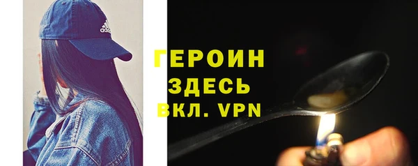 бошки Иннополис