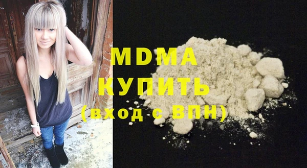 дурь Инта
