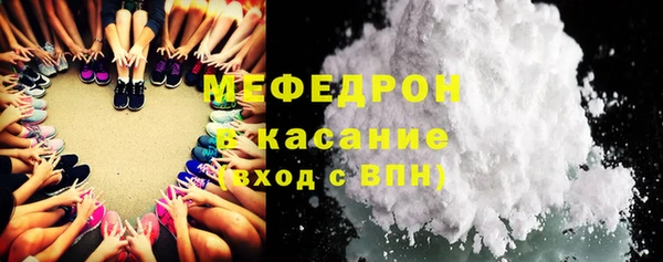 дурь Инта
