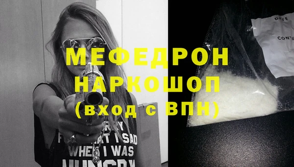 дурь Инта