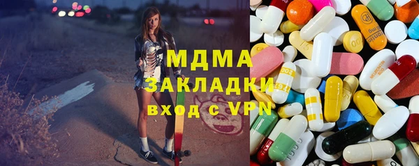 дурь Инта