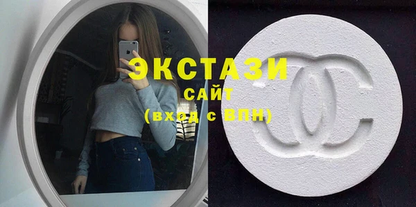 бошки Иннополис
