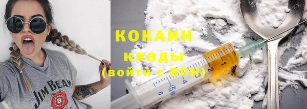 бошки Иннополис