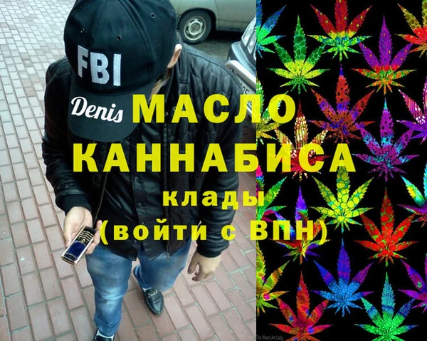 альфа пвп Инсар