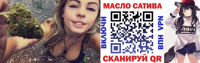 Купить где  Зеленогорск  ТГК вейп 